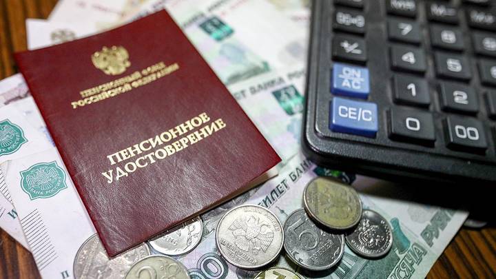 Пожилые граждане России будут иметь возможность получить новую единовременную выплату в размере 50 000 рублей.