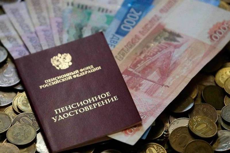 Повышение пенсий: Средний размер выходных пособий вырастет до 18 521 рубля с 1 июня 2024 года — Татьяна Голикова рассказывает, как это станет возможным благодаря бюджету