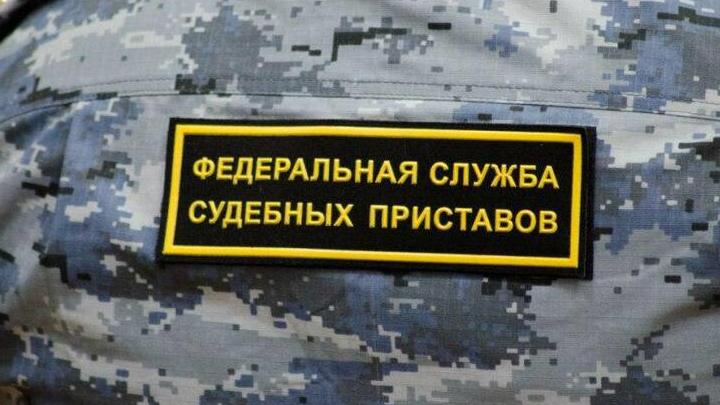 Саратовская автоледи компенсировала ущерб от ДТП после действий судебных приставов