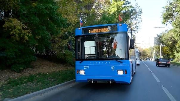 Движение троллейбусов по маршруту №3 в Саратове будет приостановлено