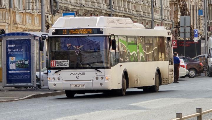 В Заводском районе Саратова произошло ДТП с участием автобуса