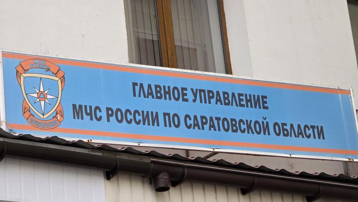 В Саратовской области за прошедшие сутки произошло 9 пожаров