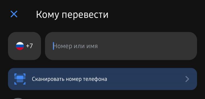 «Оплата не прошла»: в Вольске доставщик роллов сломал руку заказчику из-за способа оплаты