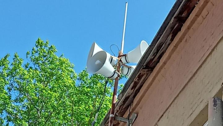 Угроза БПЛА объявлена в Саратовской области: работают сирены