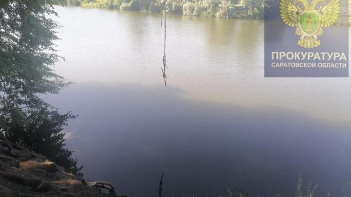 В Гагаринском районе девочка прыгнула в пруд с тарзанки и утонула В Гагаринском районе девочка прыгнула в пруд с тарзанки и утонула