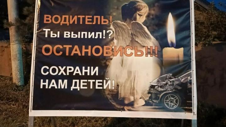 В Энгельсе на месте гибели школьницы возник стихийный мемориал В Энгельсе на месте гибели школьницы возник стихийный мемориал