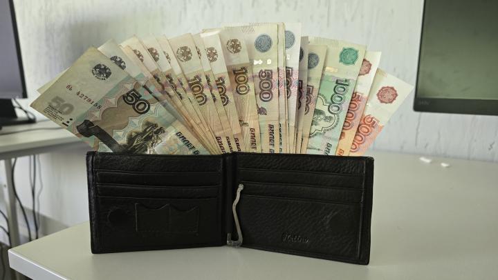 В Балакове приставы заставили работодателя выплатить 245 тысяч рублей долга по зарплате В Балакове приставы заставили работодателя выплатить 245 тысяч рублей долга по зарплате