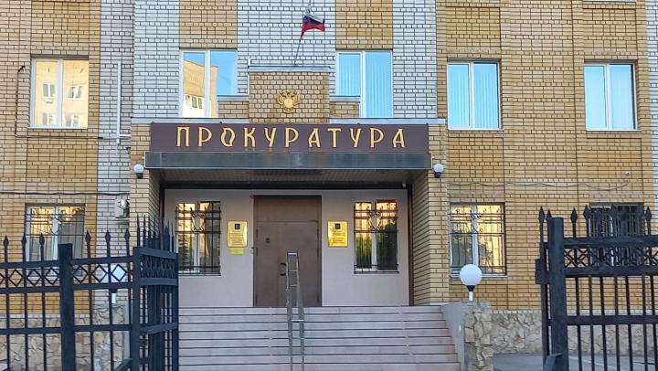 Прокуратура проверит УК после взрыва газа на Блинова в Саратове