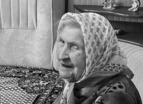 Ушла из жизни 102-летняя участница войны из Вольского района Ушла из жизни 102-летняя участница войны из Вольского района