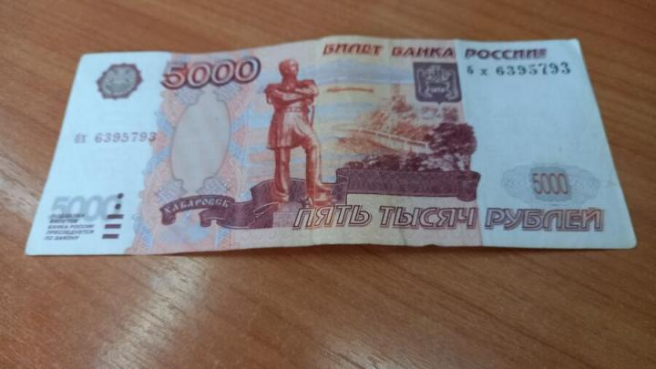 В Балашовском ПВЗ обнаружили «серого» сотрудника, - его босса оштрафовали В Балашовском ПВЗ обнаружили «серого» сотрудника, - его босса оштрафовали