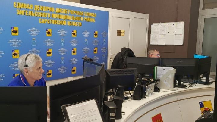 Медицинский центр "Арктика" Медицинский центр "Арктика"