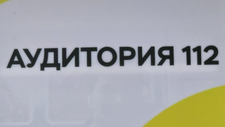 В школах и вузах Саратовской области проходят всероссийские антитеррористические учения В школах и вузах Саратовской области проходят всероссийские антитеррористические учения