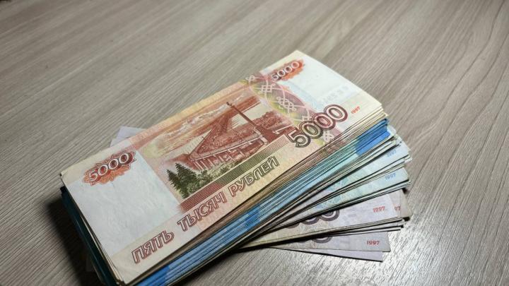 В Ртищевском районе мать заставили выплатить полумиллионный долг по алиментам В Ртищевском районе мать заставили выплатить полумиллионный долг по алиментам