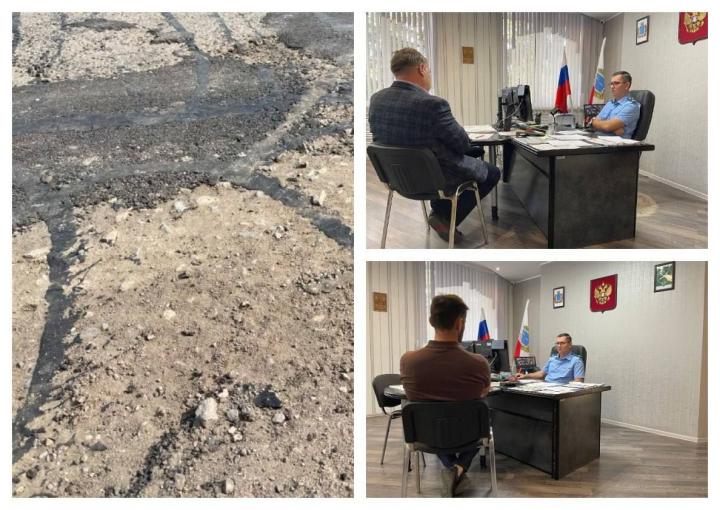 В Ртищеве подрядчика и чиновников предостерегли из-за срыва контракта на ремонт дороги В Ртищеве подрядчика и чиновников предостерегли из-за срыва контракта на ремонт дороги
