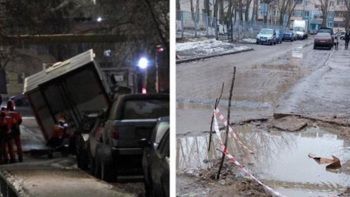 В поселке Солнечный пенсионерка обварилась в луже с кипятком В поселке Солнечный пенсионерка обварилась в луже с кипятком