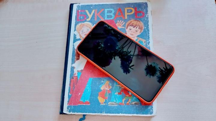 Мошенники выманили у саратовской школьницы почти 300 тысяч рублей