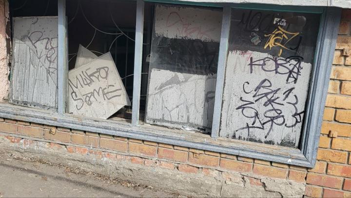 В Саратовской области повысили штрафы за вывески, граффити и коммунальные раскопки В Саратовской области повысили штрафы за вывески, граффити и коммунальные раскопки