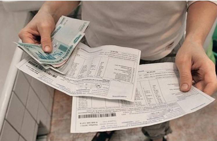 вода тарифы