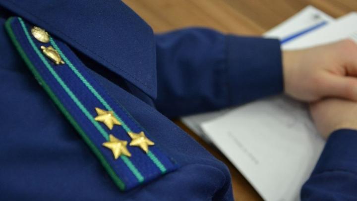 Прокуратура добилась погашения долга в 1,8 млн рублей перед подрядчиками в Красноармейском районе