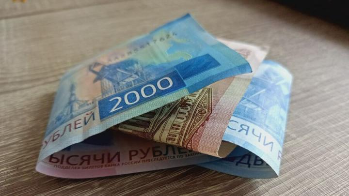 В Ершове женщина обнаружила чужой долг в 13 тысяч рублей