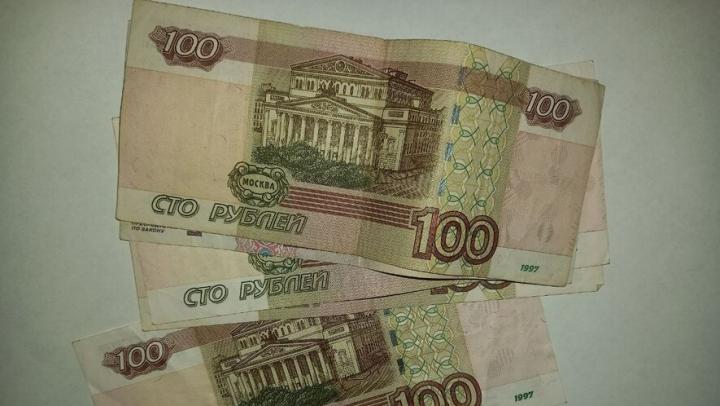 10 лет без алиментов: отец двух дочерей в Новоузенске накопил долг в полмиллиона 10 лет без алиментов: отец двух дочерей в Новоузенске накопил долг в полмиллиона