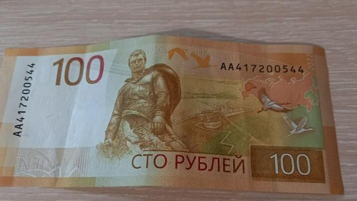 176 тысяч рублей за три месяца: прокуратура заставила саратовского работодателя рассчитаться с сотрудниками