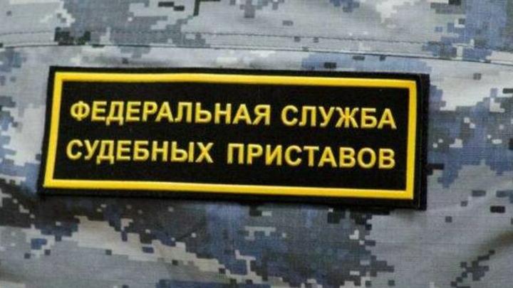 Прокуратура Энгельса заставила приставов взыскать алименты с неплательщика