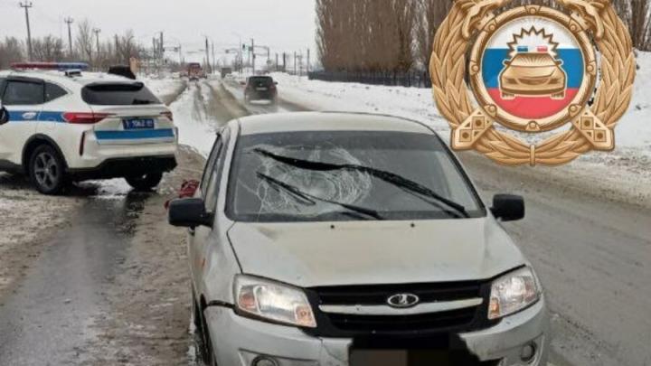 В Балакове "Гранта" сбила мужчину