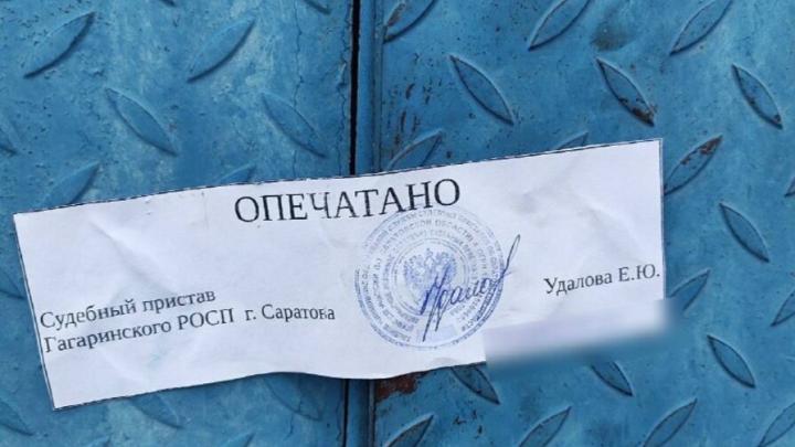 В Саратове опечатали автосервис за найм нелегального работника