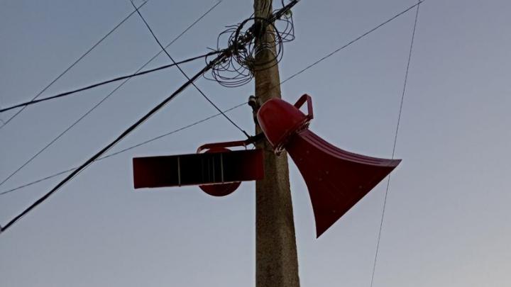 В Саратовской области объявлена угроза атаки беспилотников