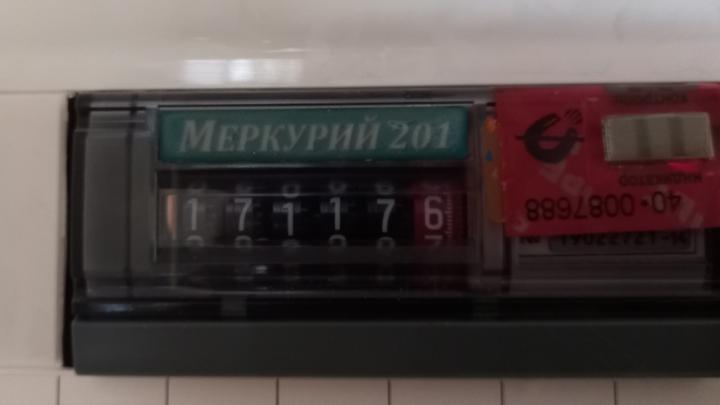 В Саратове произошло повреждение ЛЭП - в Ленинский район электроснабжение подается с перебоями