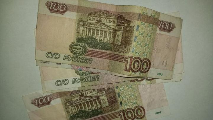 В Саратовской области за год выявили десять нелегальных кредиторов