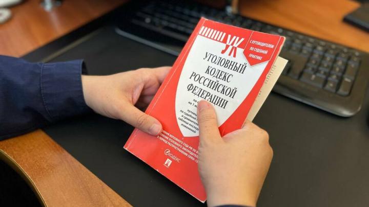 Житель Энгельсского района попал в федеральный список экстремистов