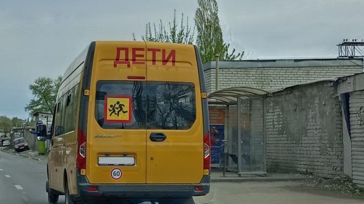 Автобус с детьми попал в аварию в Саратовской области