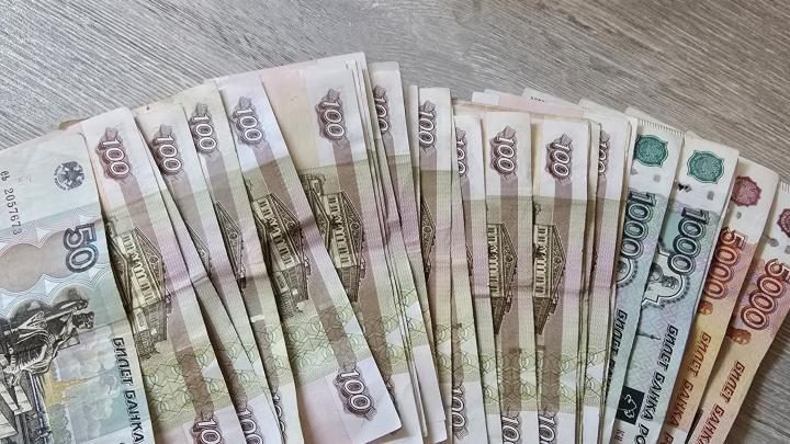 С жителя Энгельса взыскали почти 300 тысяч рублей после перевода мошенникам С жителя Энгельса взыскали почти 300 тысяч рублей после перевода мошенникам